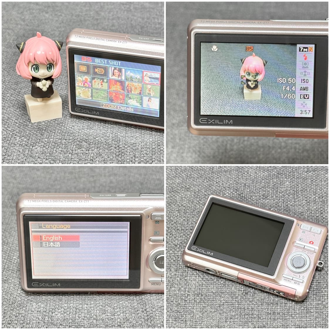 카시오 엑슬림 EX-Z77 라이트핑크 풀박스 빈티지디카 상품이미지6