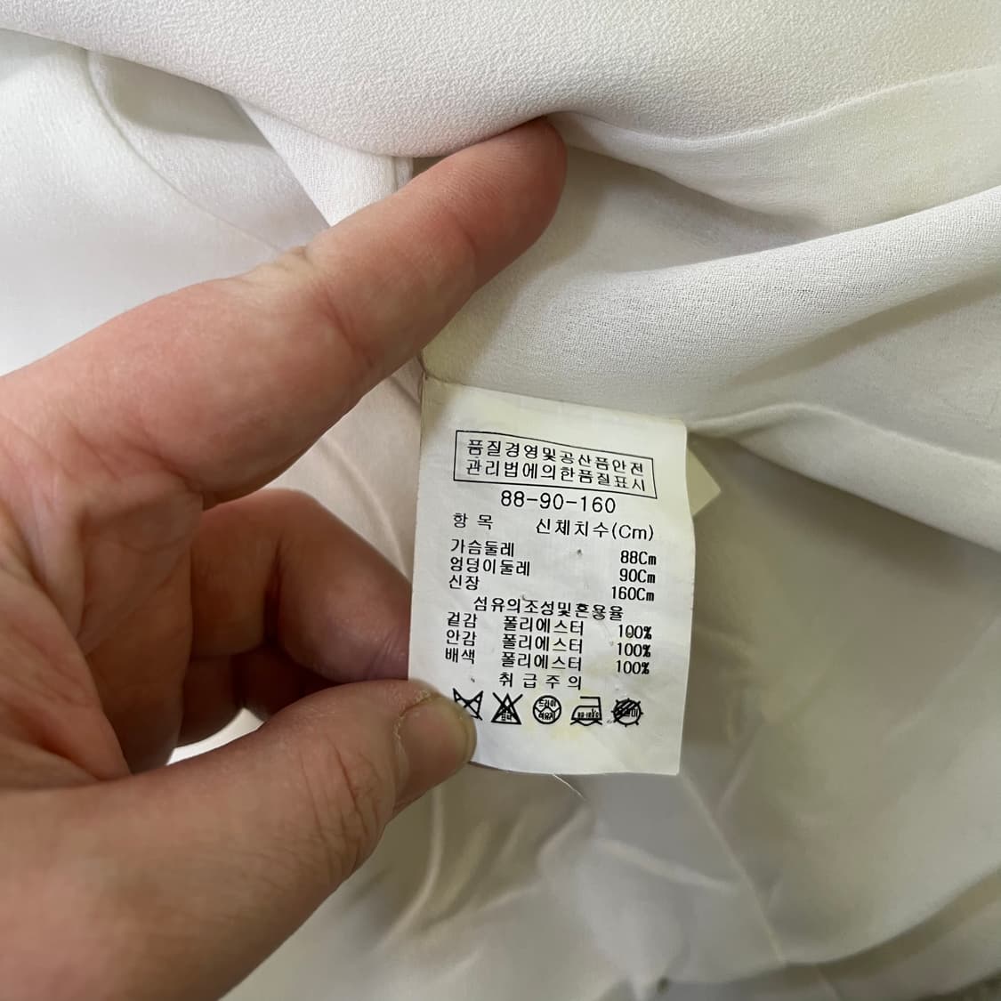 88 지고트 여성 비즈 자켓 0421M 상품이미지6