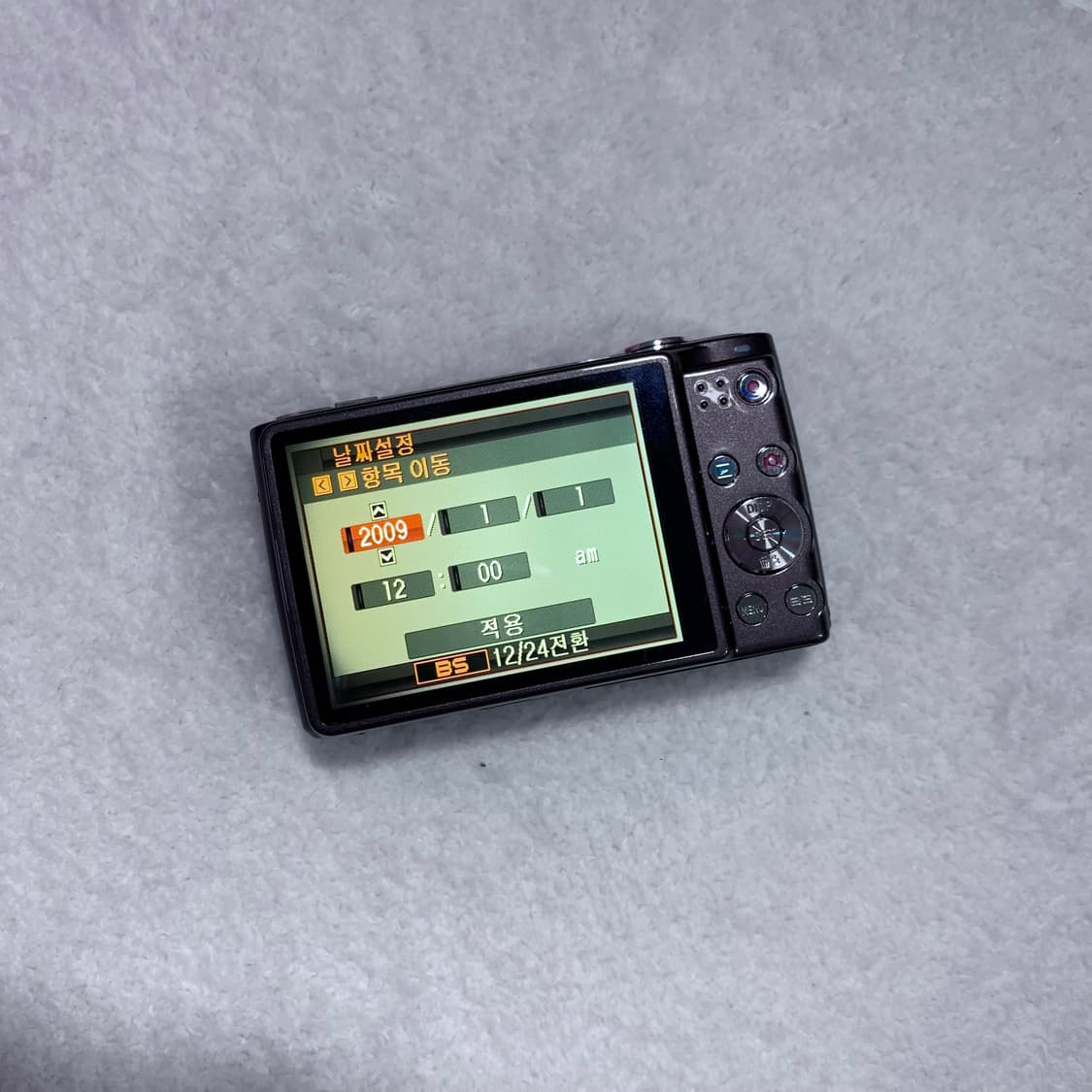 수채화🫧) 카시오 z400 브라운 (casio z400) 상품이미지7