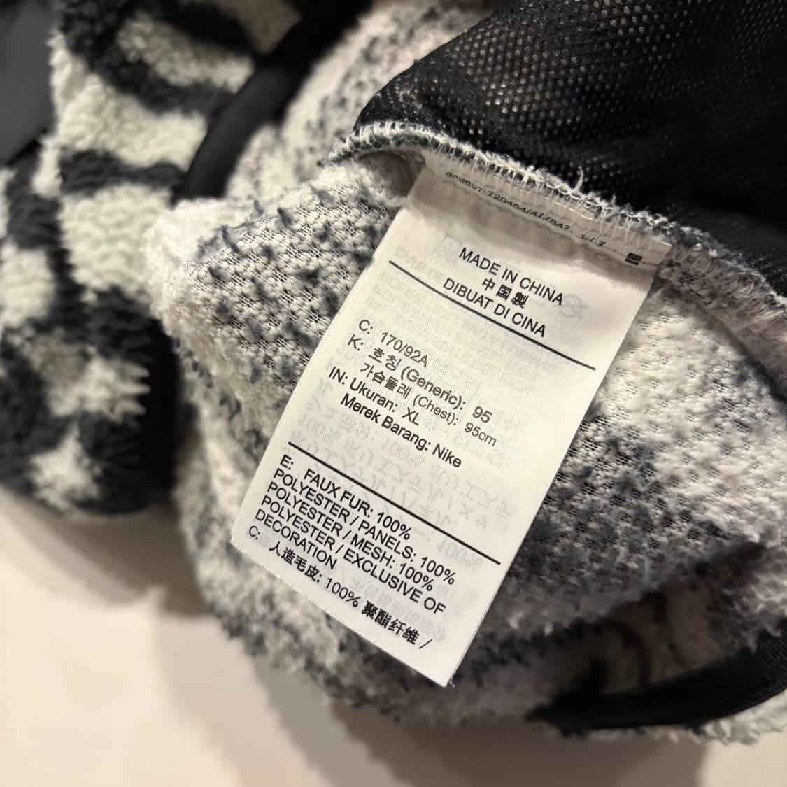 [XL] 나이키 우먼 레오파드 플리스 집업 자켓 D215 상품이미지8