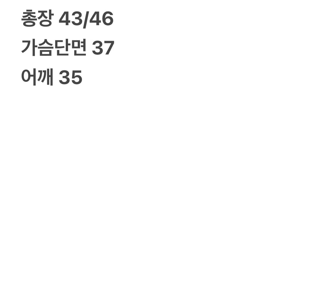 빈티지 프릴 블라우스 네이비 상품이미지2
