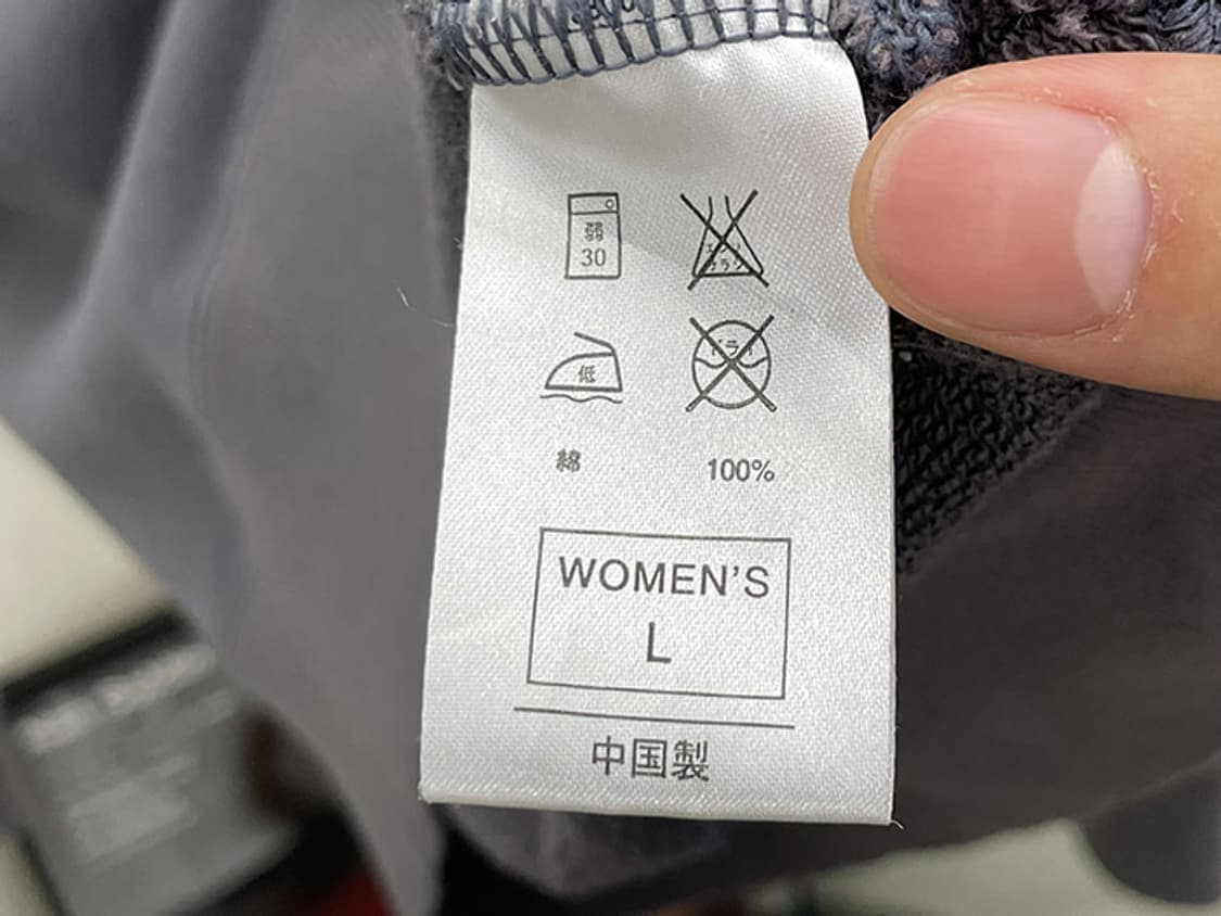 NIKE (L) 상품이미지10