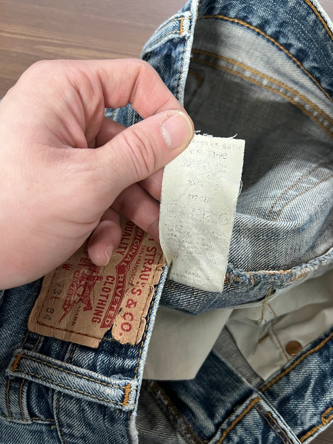 00s Levis 리바이스 577 부츠컷 나팔핏 데님 팬츠 상품이미지6