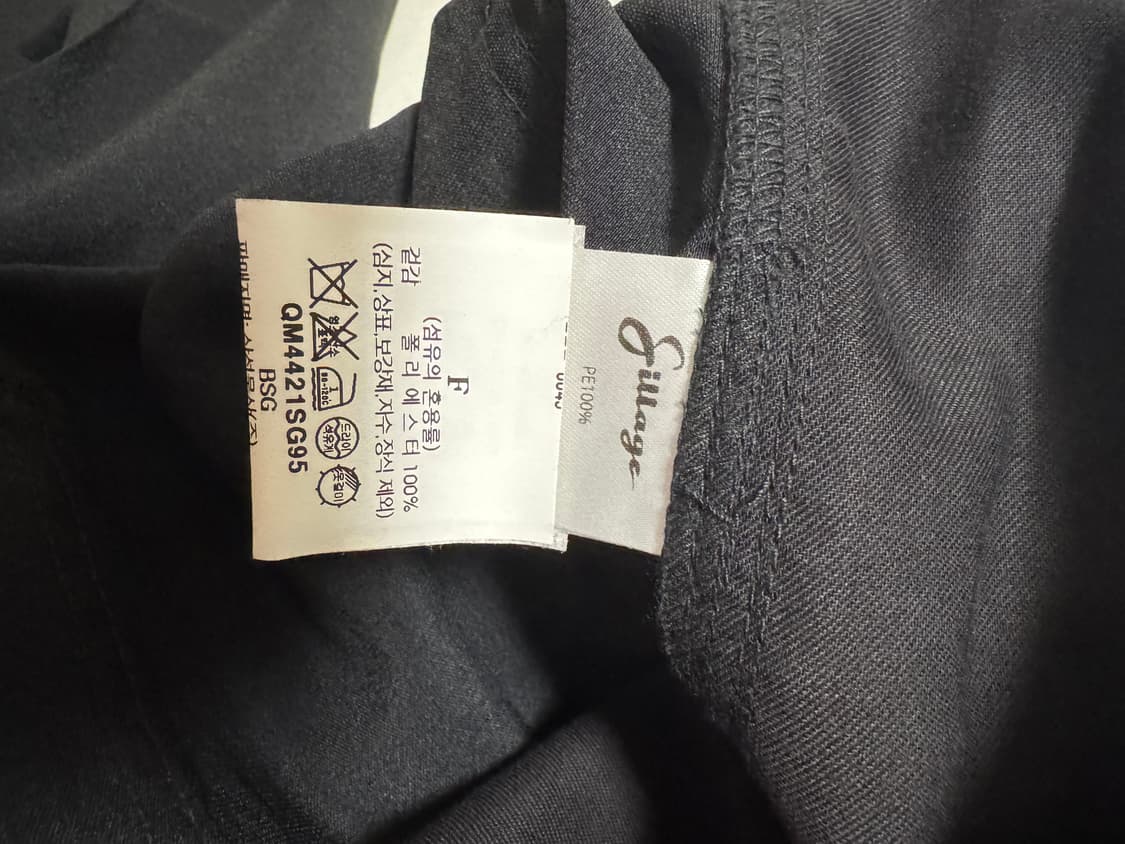 실라주 24ss 블랙 서큘러팬츠 폴리 100 상품이미지4