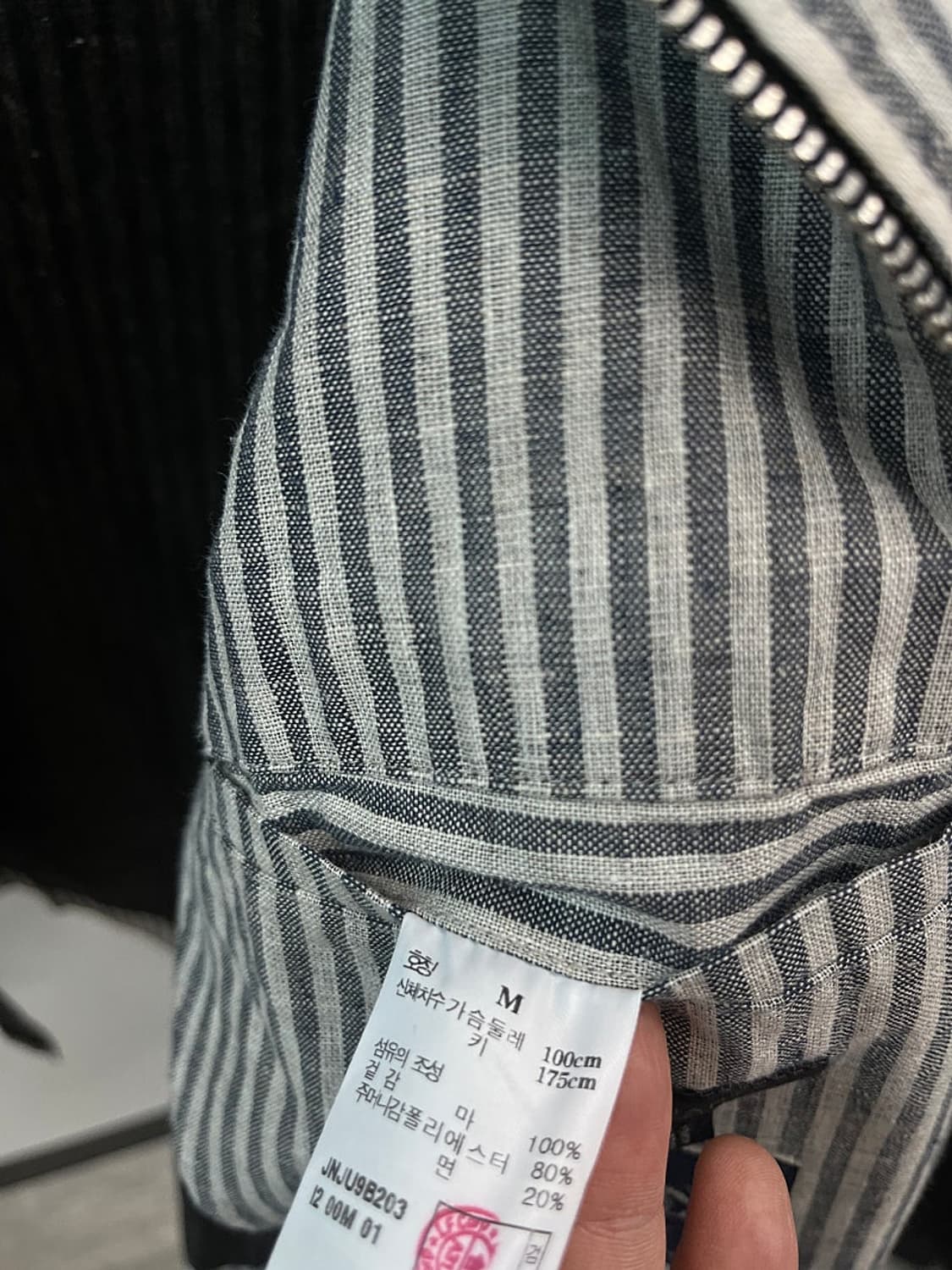 100) 질스튜어트 스트라이프 블루종  상품이미지5