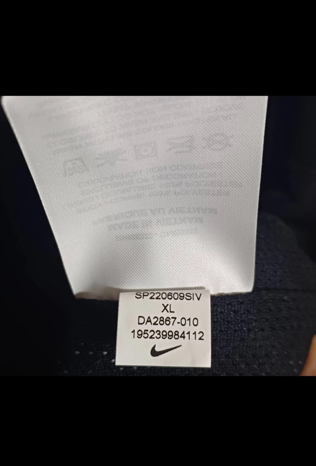 나이키골프 스톰핏 바람막이 XL 상품이미지4