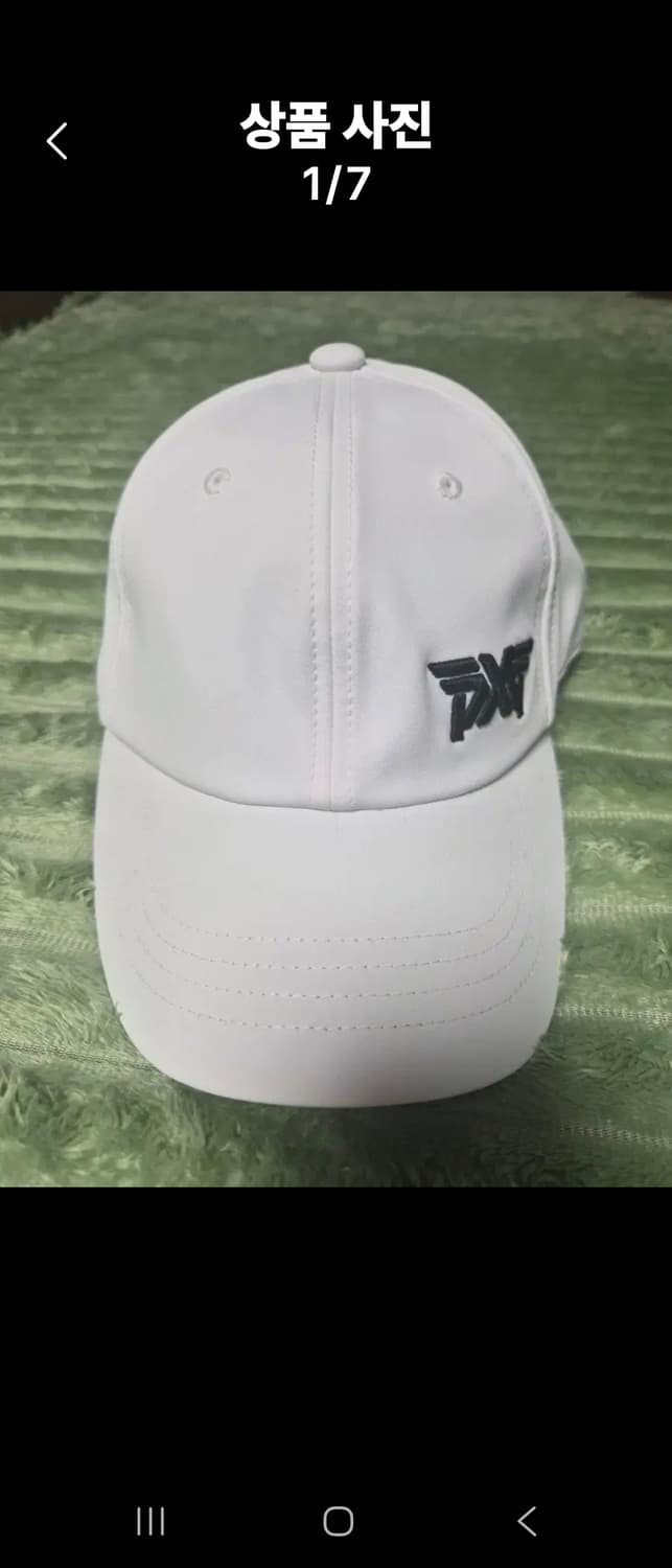 PXG  볼캡 상품이미지1