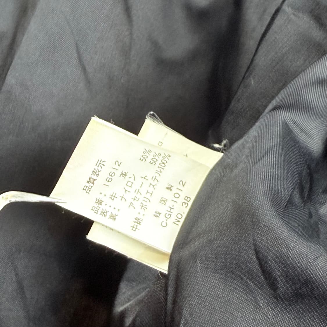 Patima homme  파티마옴므 레더 카코트 상품이미지3