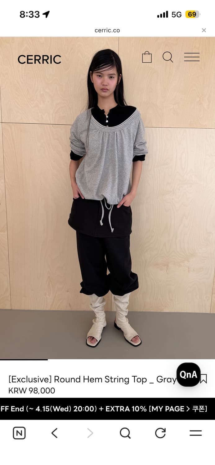 세릭 라운드 햄스트링 탑 그레이 상품이미지1