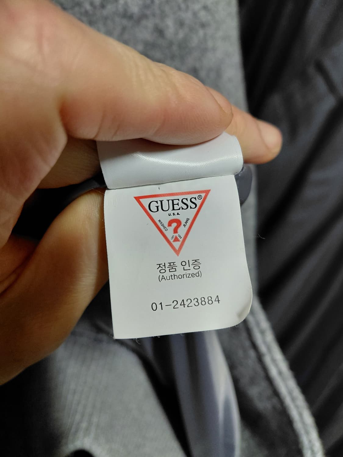 [게스]남녀공용 안감,배색 바시티 자켓 L사이즈 상품이미지8