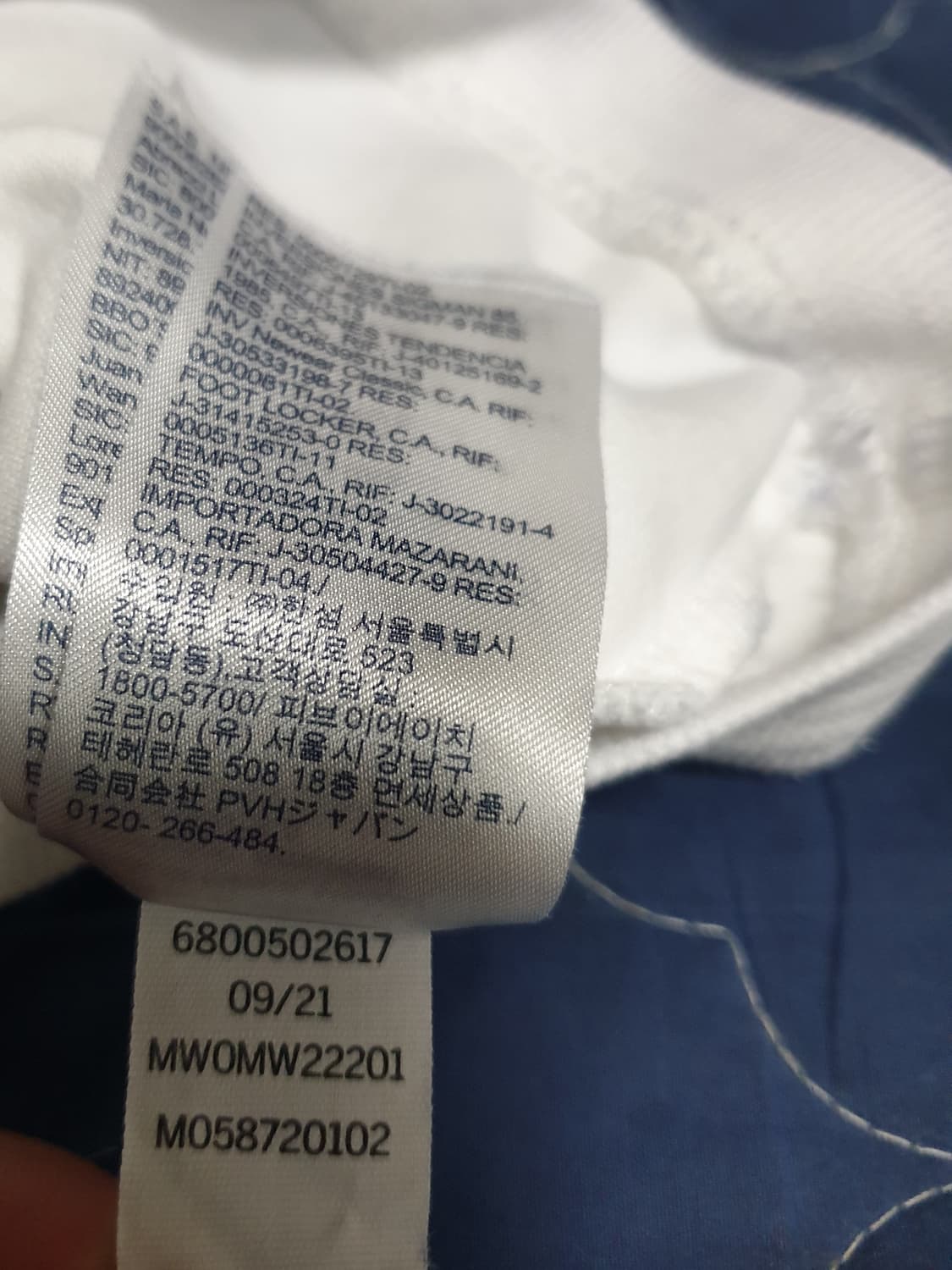 타미힐피거 스몰로고 코튼100% 긴팔티 화이트 (L) 상품이미지4