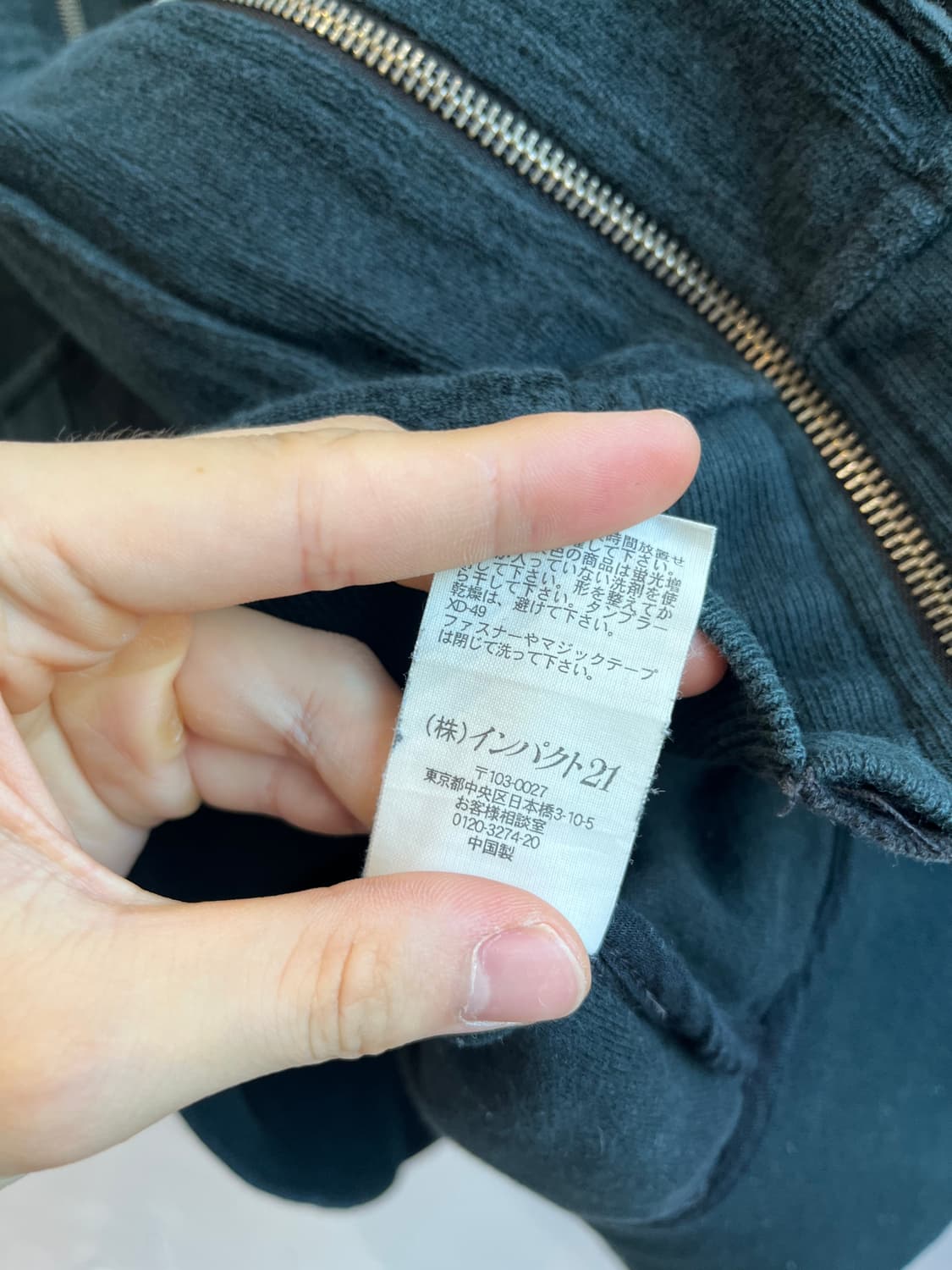 폴로랄프로렌 테리 후드집업 LL 상품이미지6