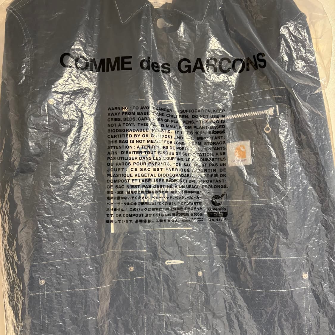 준야와타나베 / 칼하트 데님자켓 / M 상품이미지6