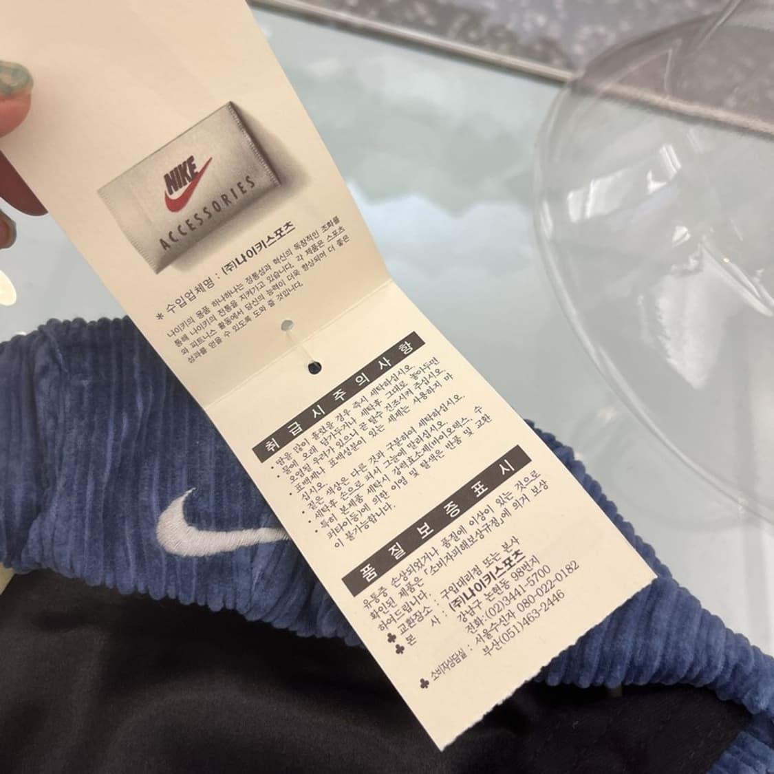 나이키 스우스 코듀로이 골덴 베레모 헌팅캡 C05629 상품이미지6