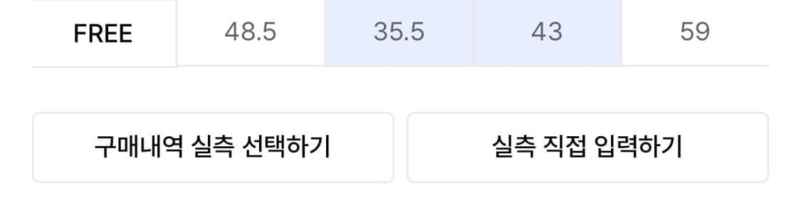 크랭크 도트 프릴 후드티 상품이미지3
