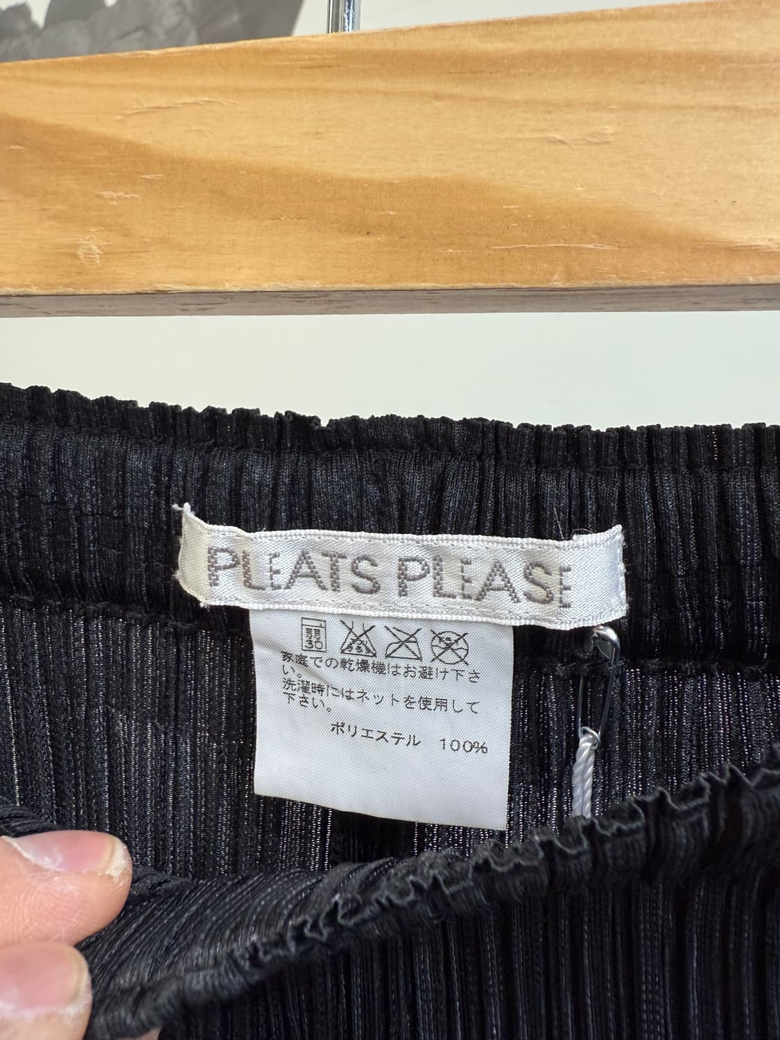 PLEATS PLEASE (Made in Japan) 플리츠 팬츠 상품이미지6