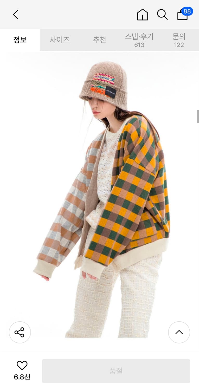 그레이티스트 패치 버킷햇 상품이미지2