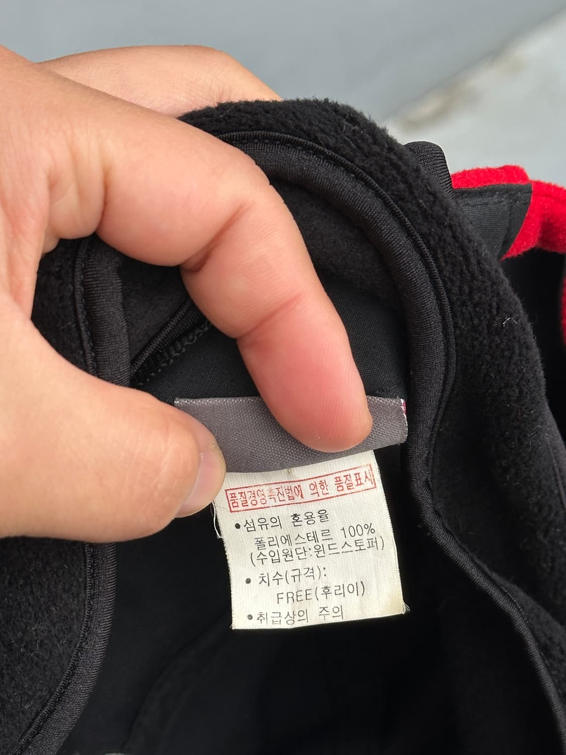 [M] 블랙야크 로고 플리스 볼캡 모자 트루퍼 디테일 상품이미지10