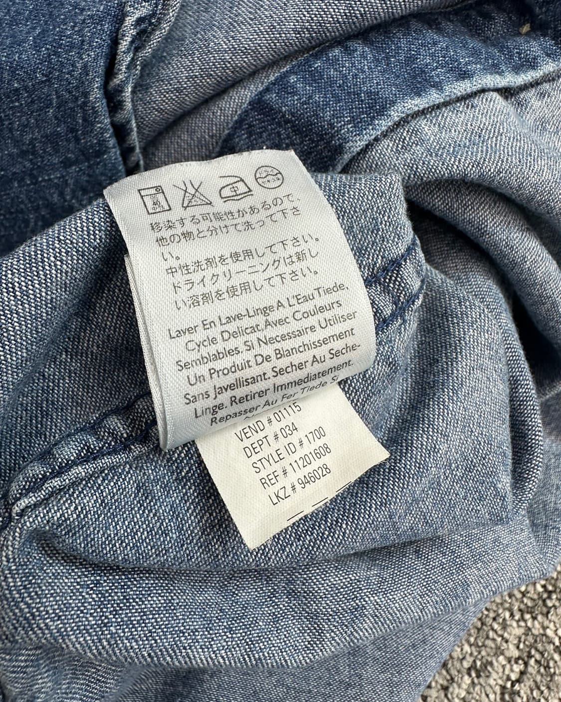 (XL)에디바우어 데님 셔츠-M815 상품이미지6