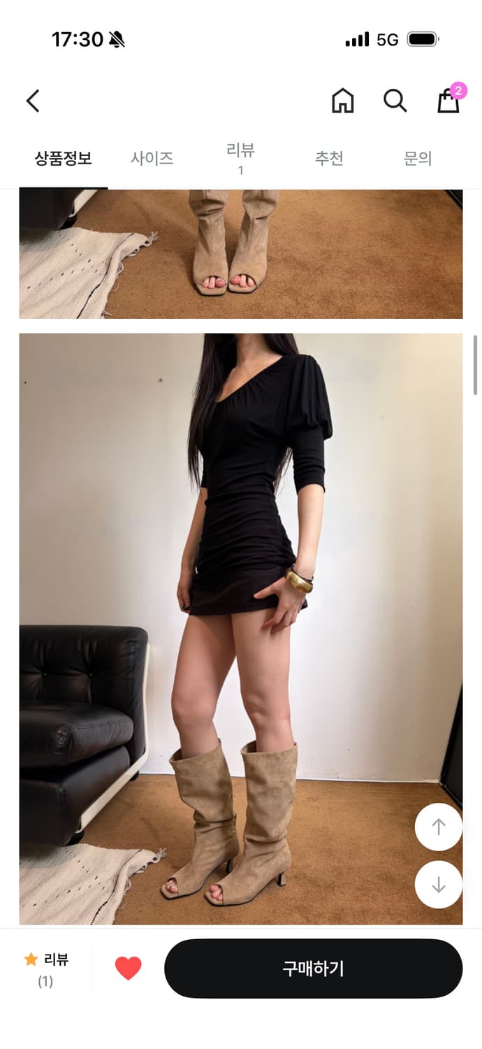 이너뮤트 puff slim long t 블랙 상품이미지2