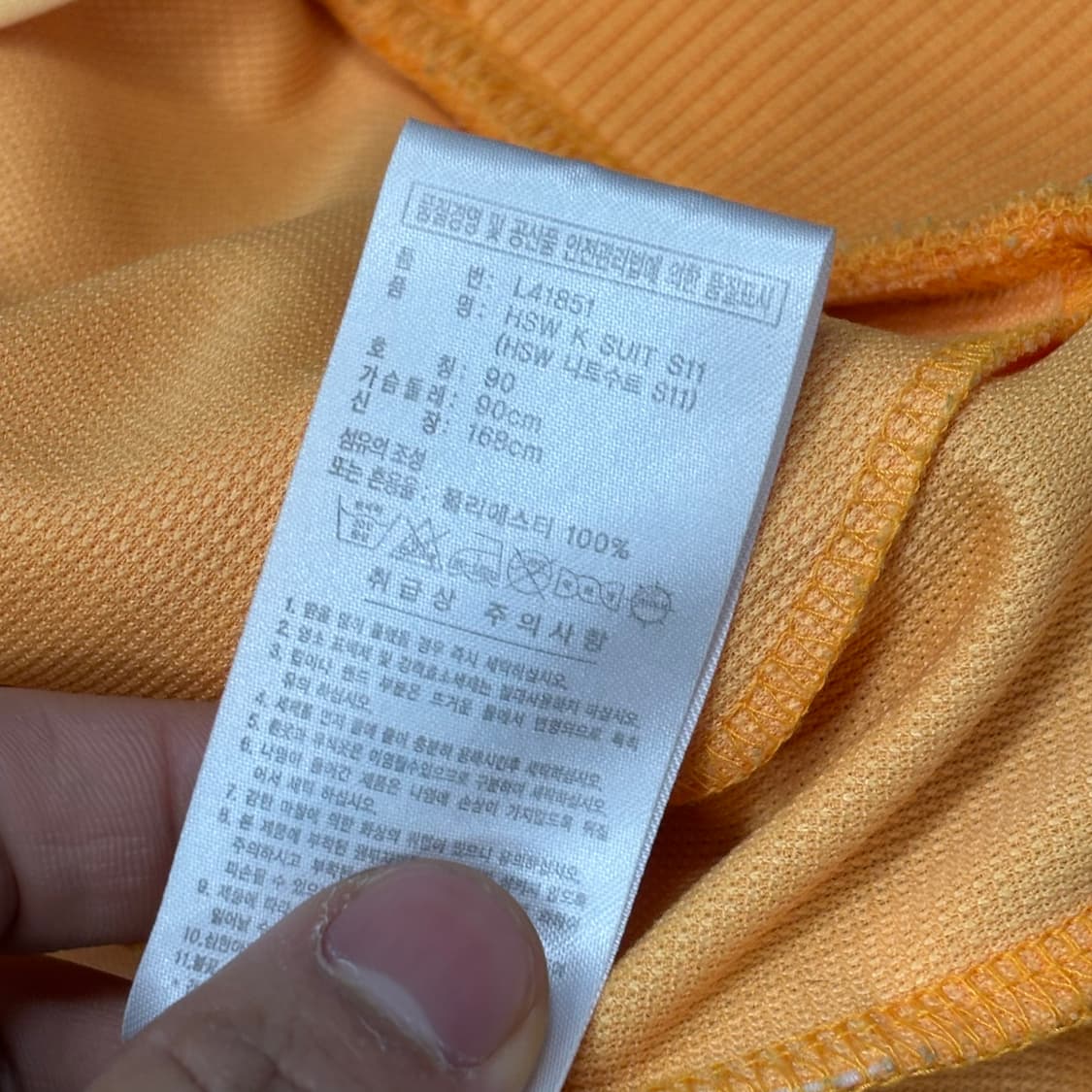 아디다스 삼선 후드 저지 V0553 상품이미지6