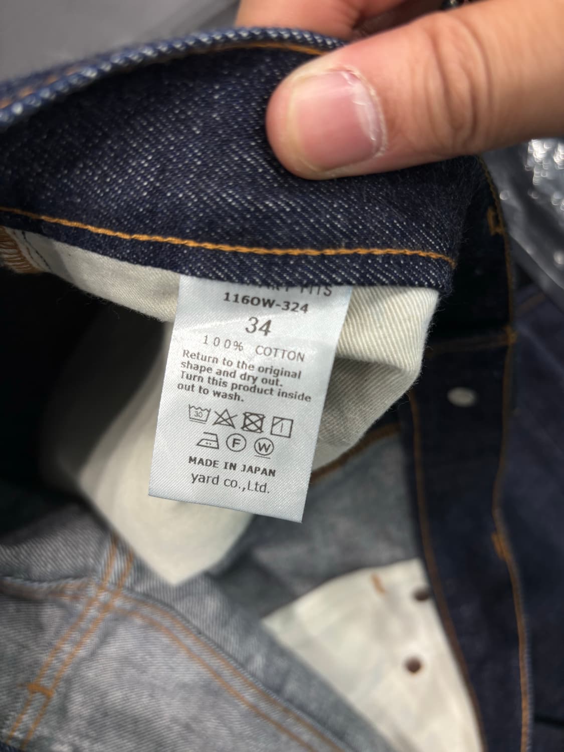 오디너리핏츠 1160W Type standard denim 타입 스탠다드 상품이미지8