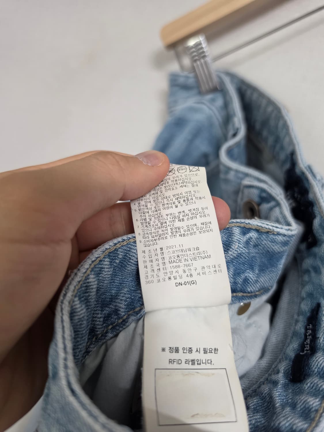 커스텀멜로우 테이퍼드 청바지 32 상품이미지4