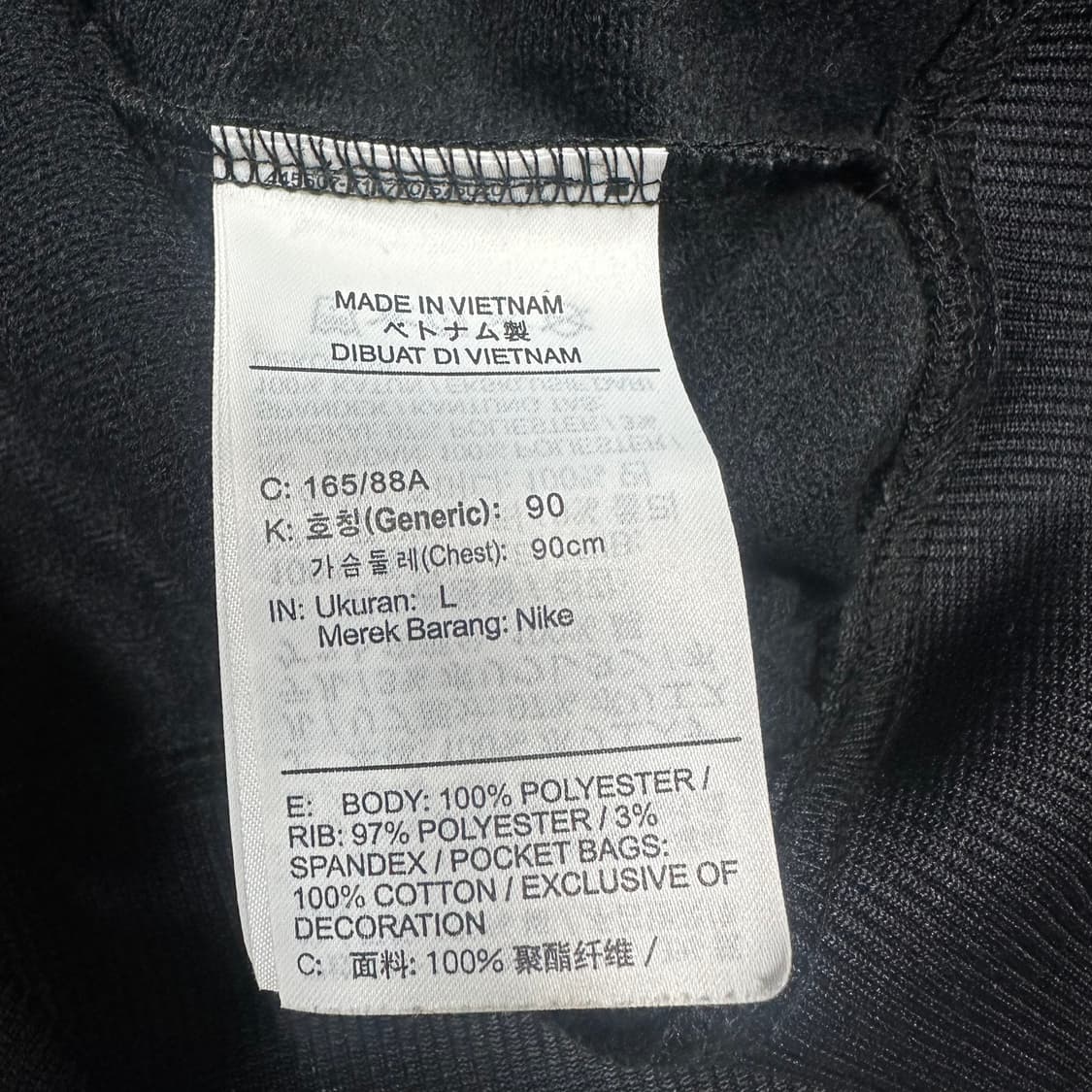 ✨ (바배) 나이키 플라워 사이드라인 블랙 크롭 트랙탑 져지 상품이미지4