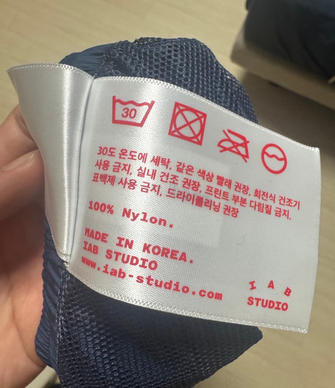 아이앱 반바지 상품이미지2