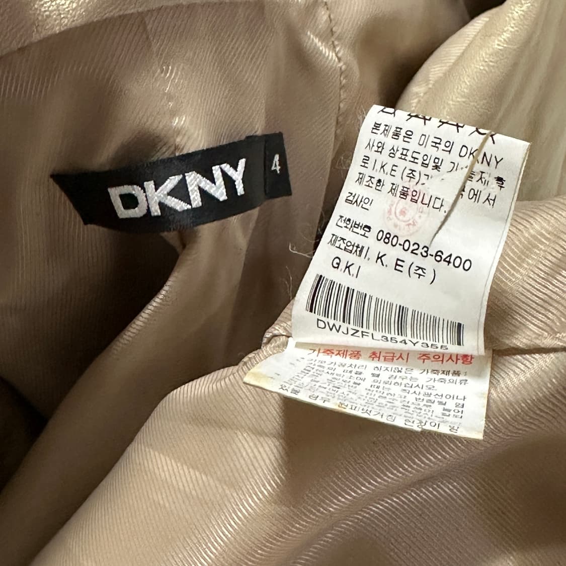 DKNY 양가죽 롱 자켓 상품이미지7