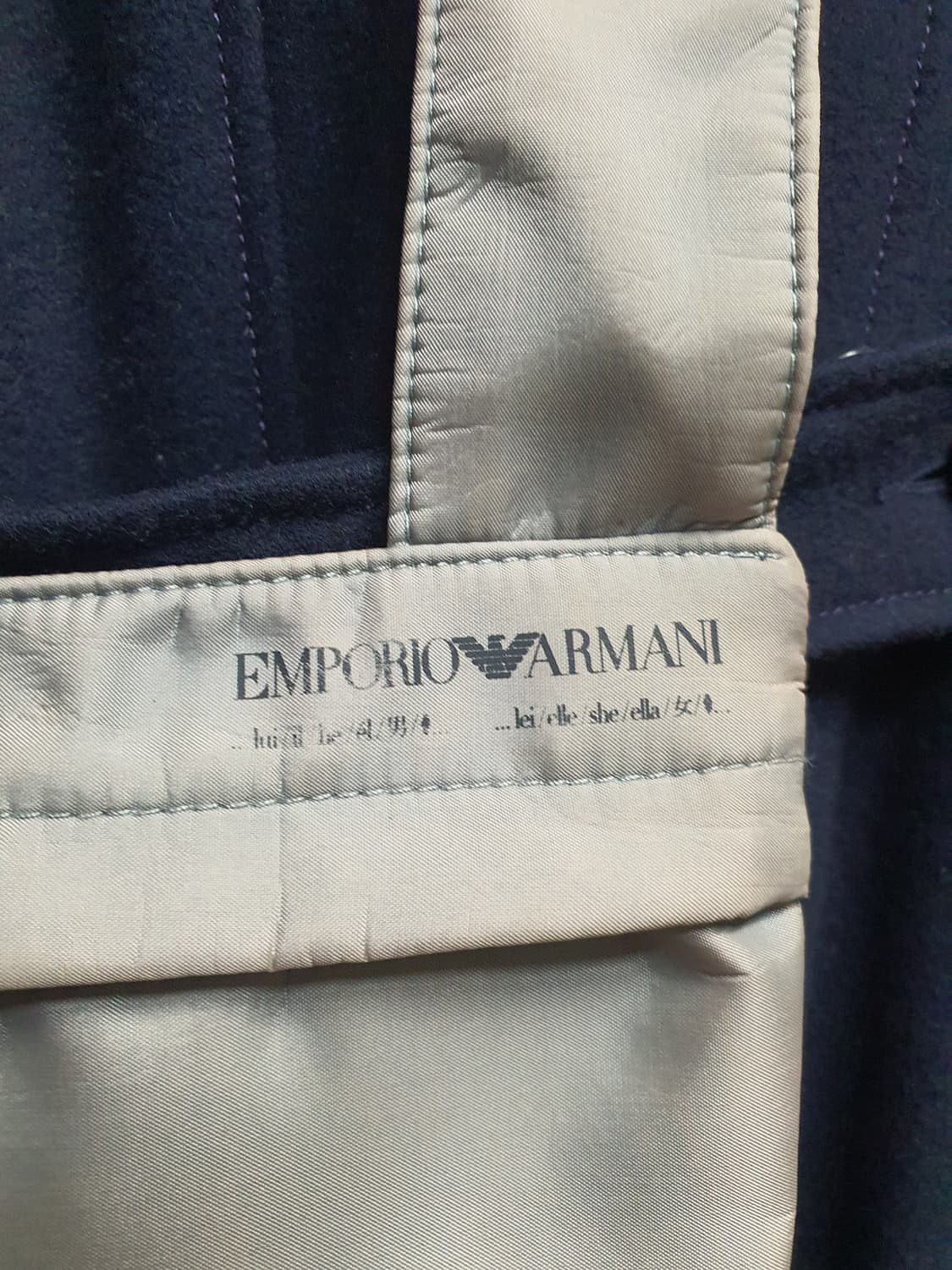 엠포리오 아르마니 미니 크로스백  상품이미지3