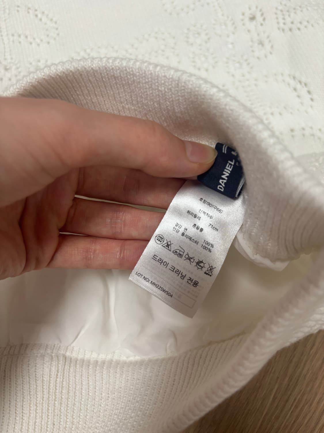 DANIEL HECHTER 화이트 니트 레이스 디테일 스커트 상품이미지3