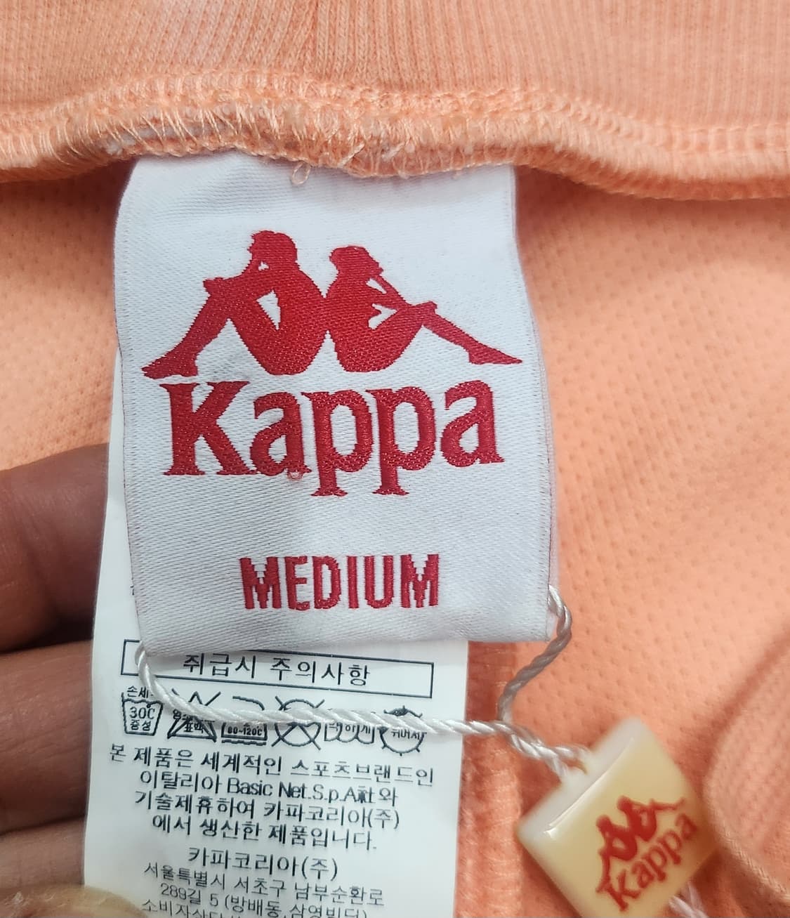 (새상품) kappa 사이드 트랙 조거팬츠 M (27-29) 상품이미지3