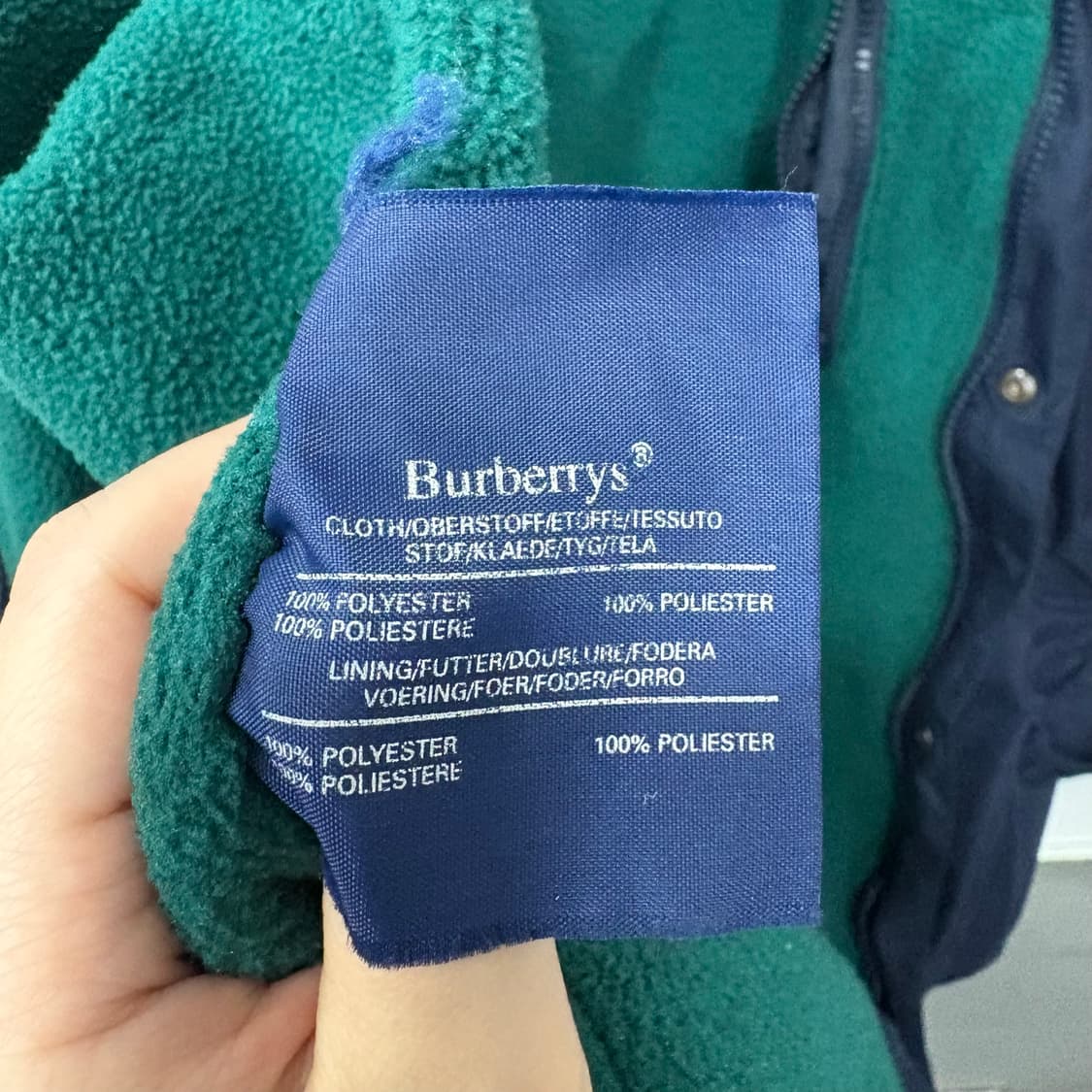 버버리 빈티지 네이비 헌팅 자켓 상품이미지4