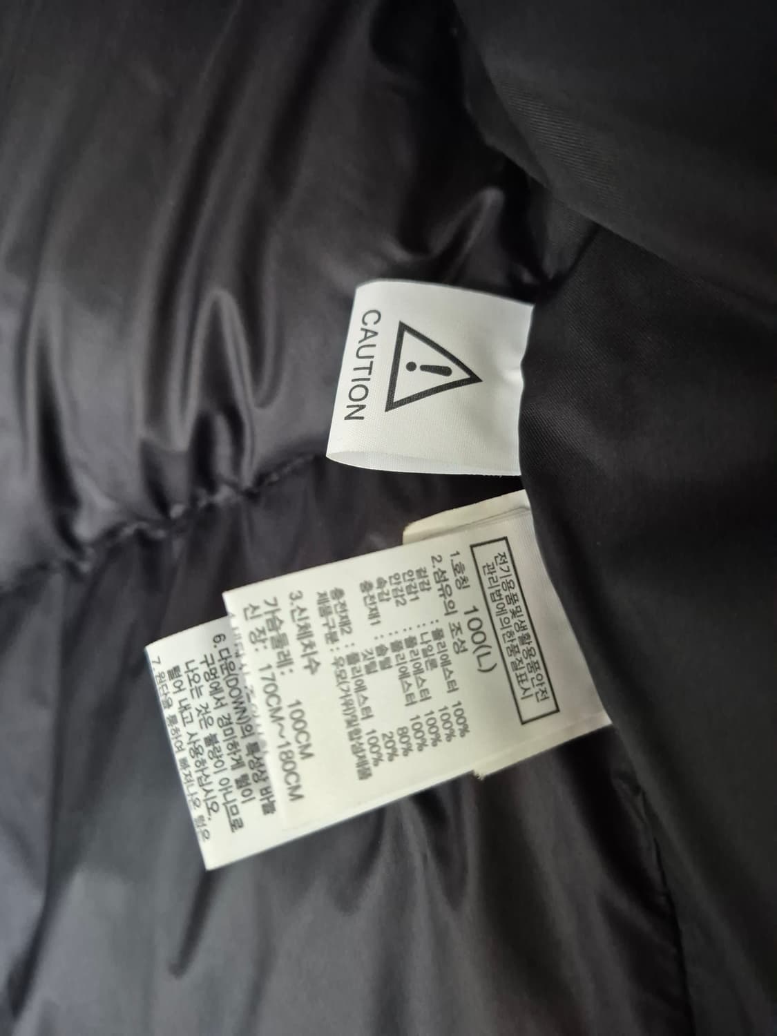 노스페이스 페이즐리 눕시 패딩 L(100) 5회미만착용 상품이미지8