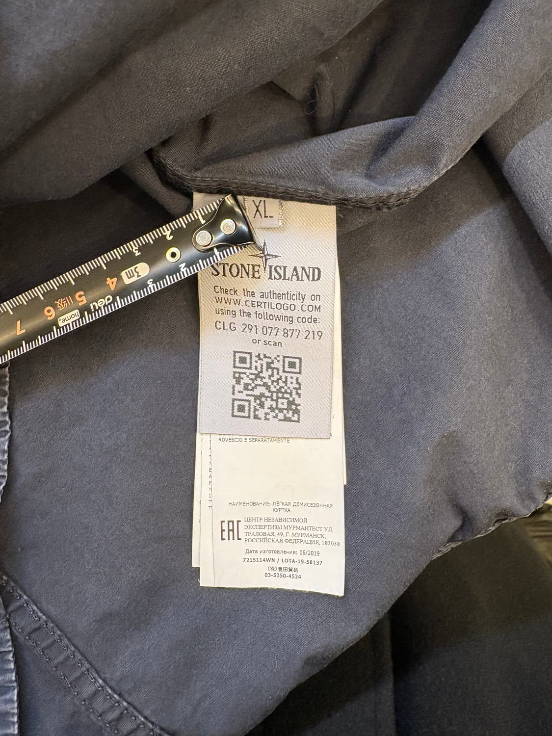 스톤 아일랜드 집업 워크 자켓 상품이미지4