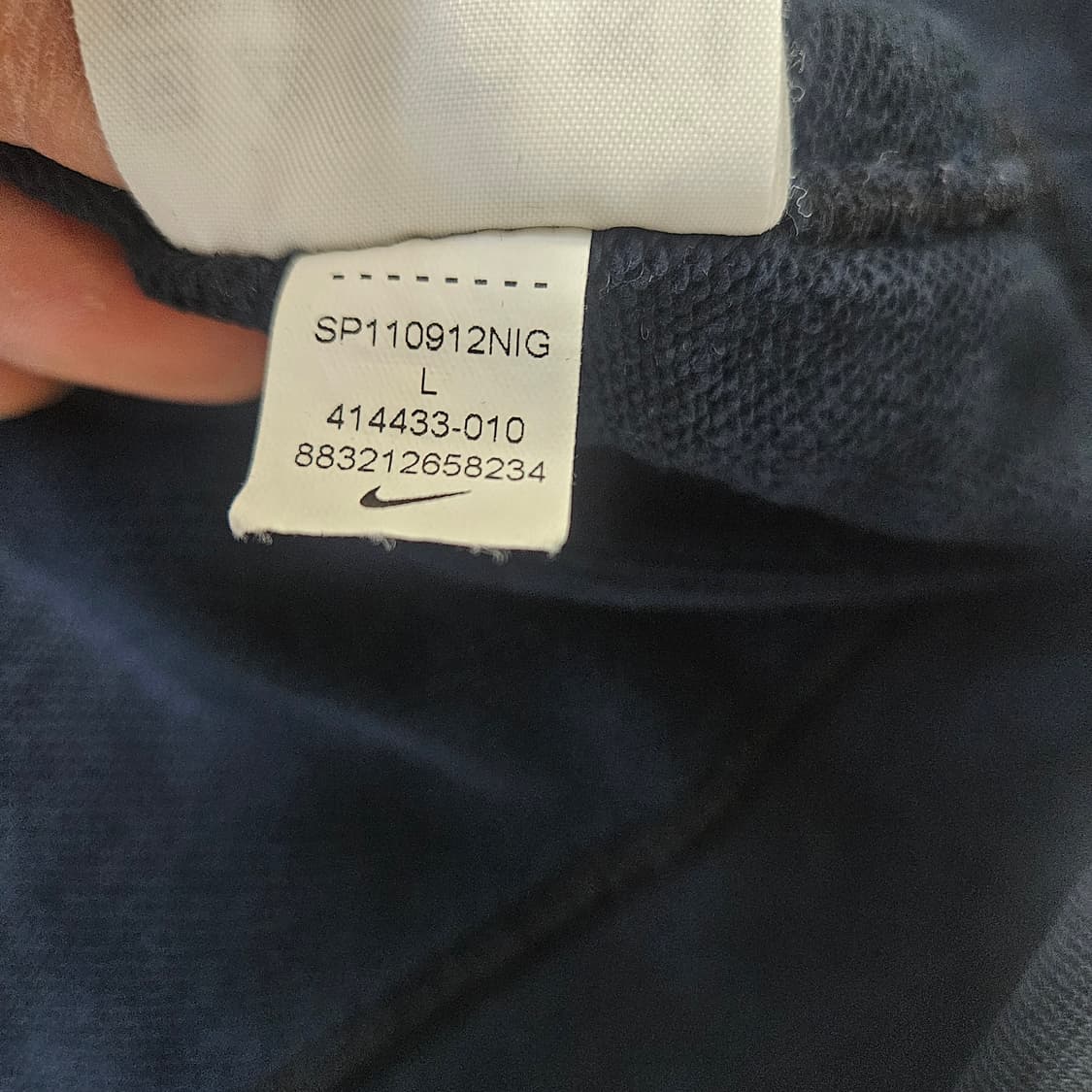 L 나이키 빅로고 후드집업 0320Y 상품이미지5