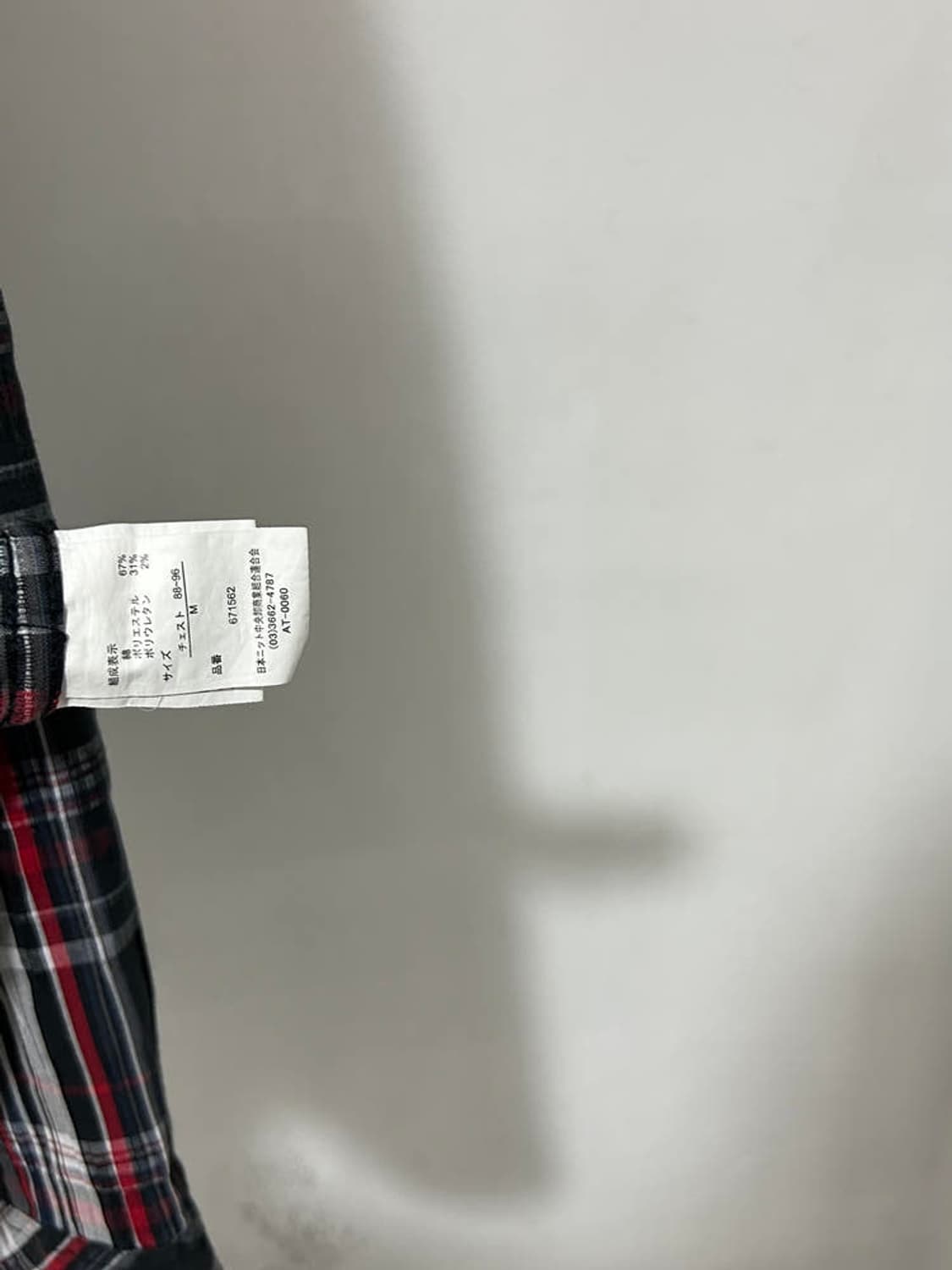 vtg top 상품이미지4