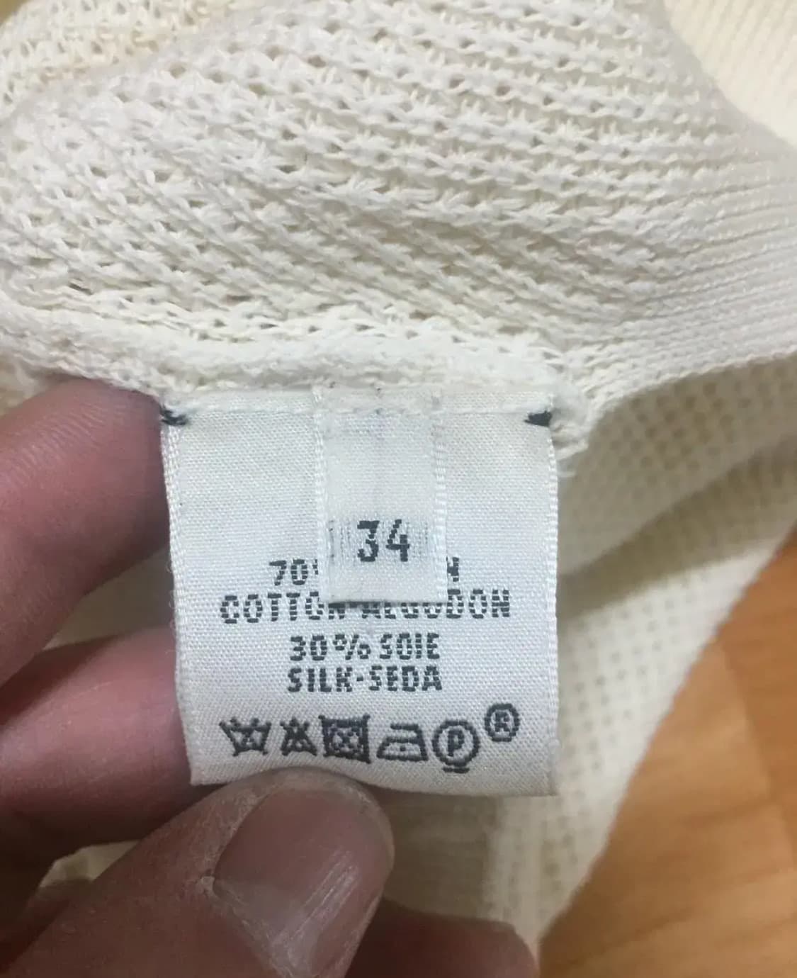 HERMES 에르메스 니트웨어(코튼/실크)34 사이즈 상품이미지9