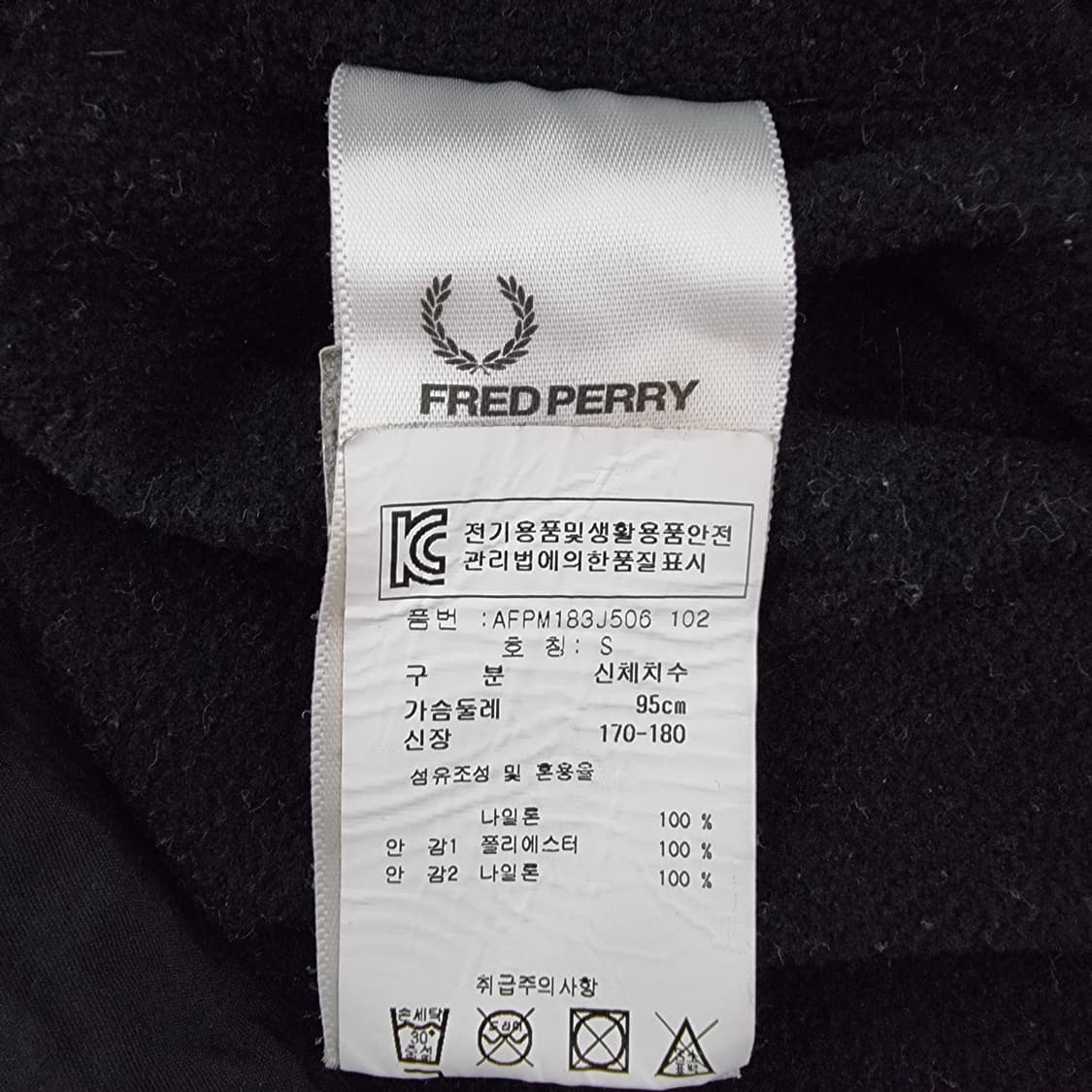 프레드페리 하프집업 기모 아노락 90 상품이미지5