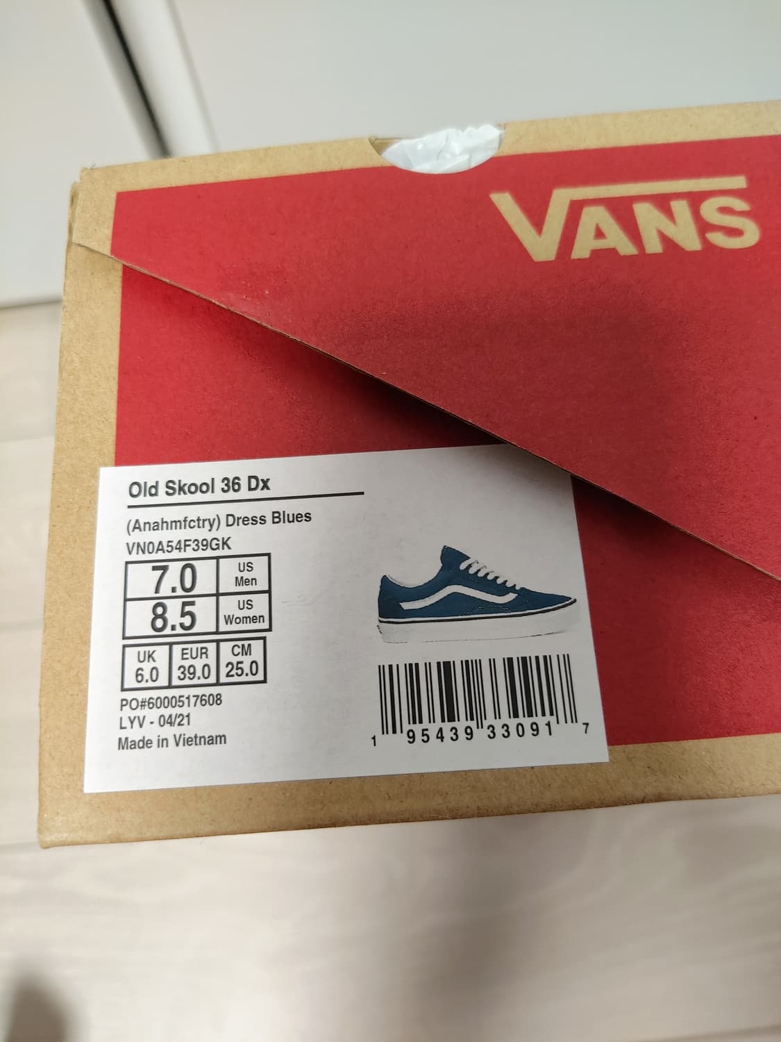 새상품 반스 올드스쿨 DX 250 상품이미지8