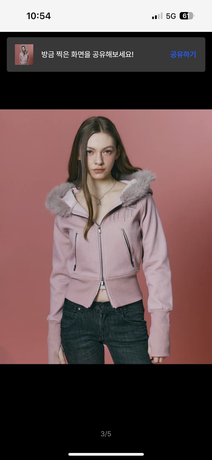 플노팔 후드집업 Becky Fur Hoodie Jacket (Pink) 상품이미지3