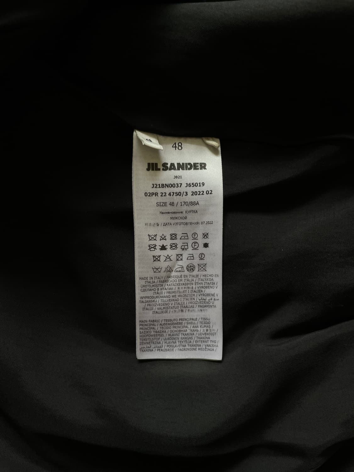 Blouson 02 | 2022 상품이미지3