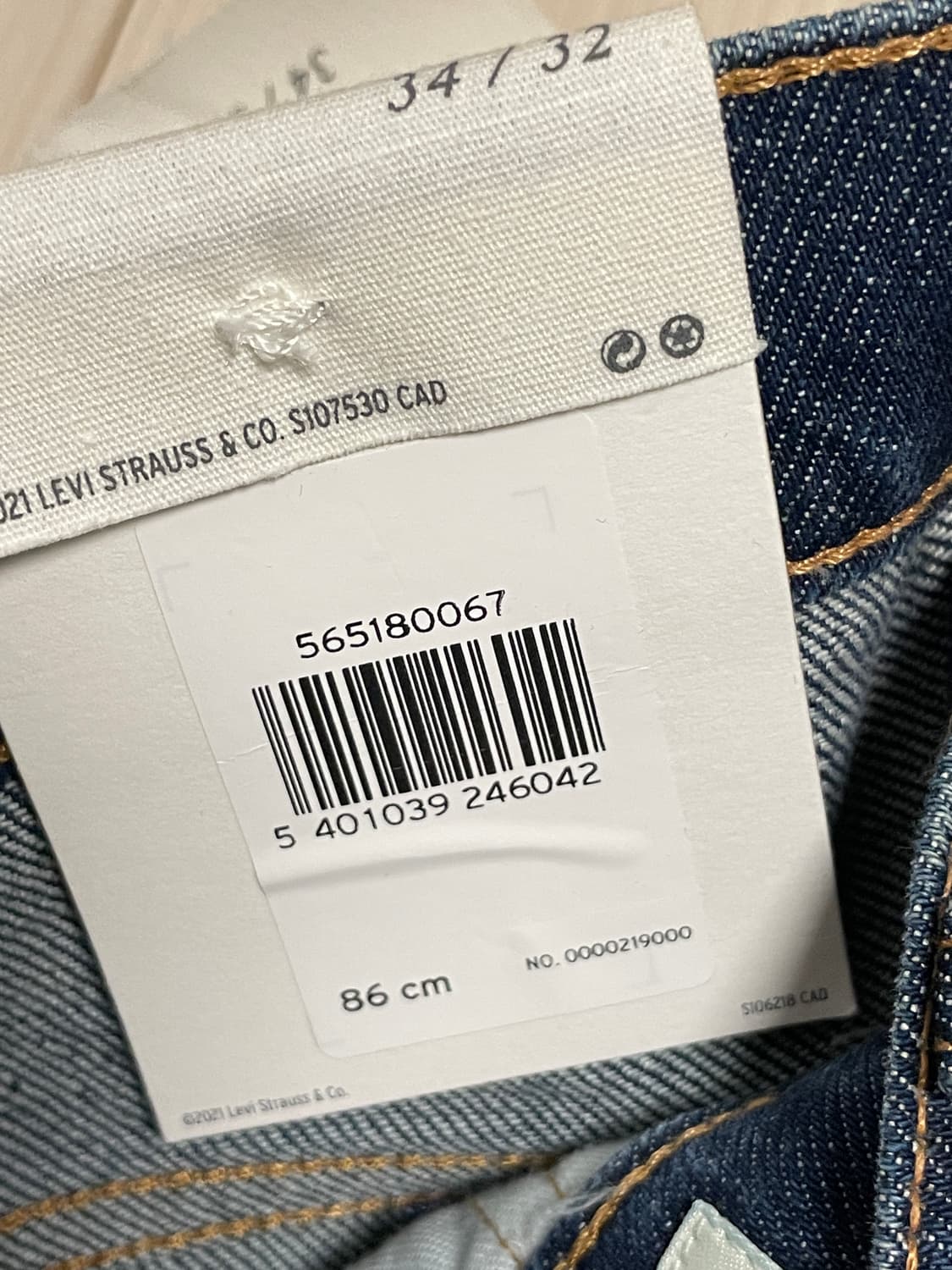 리바이스 502 made & crafted selvedge 34*32 상품이미지8