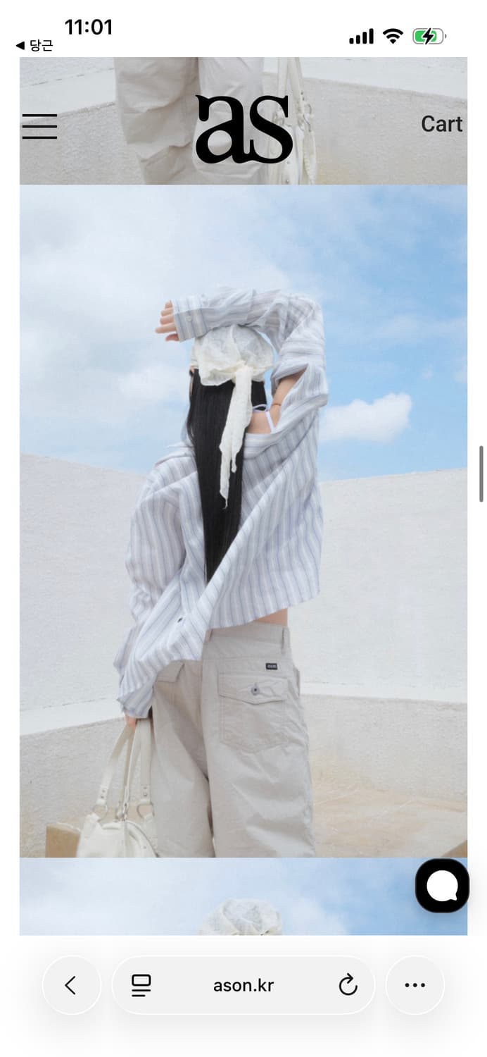 애즈온 여름 셔츠 TROY STRIPE SHIRT / BLUE 상품이미지4