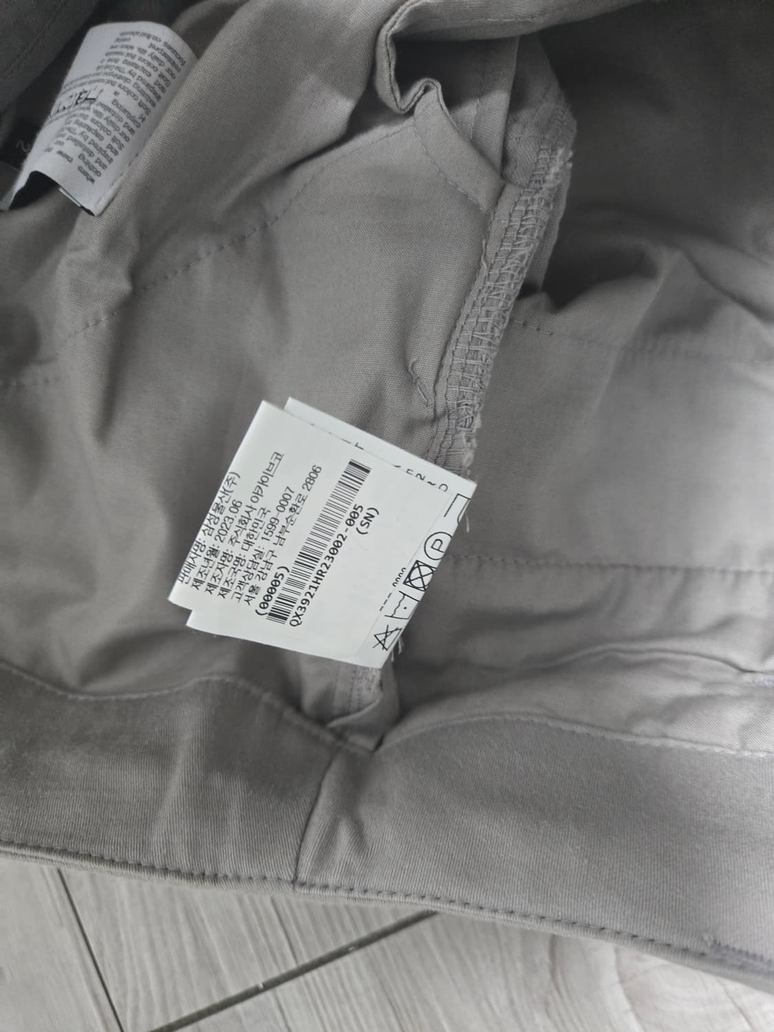 해칭룸 바지 2사이즈 사이드 지퍼 상품이미지3