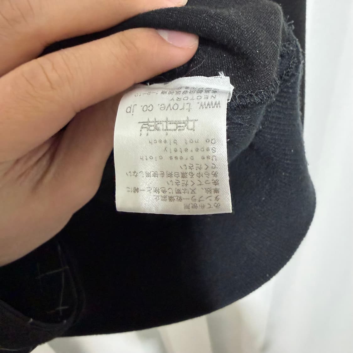 Trove 기모노 맨투맨 상품이미지6