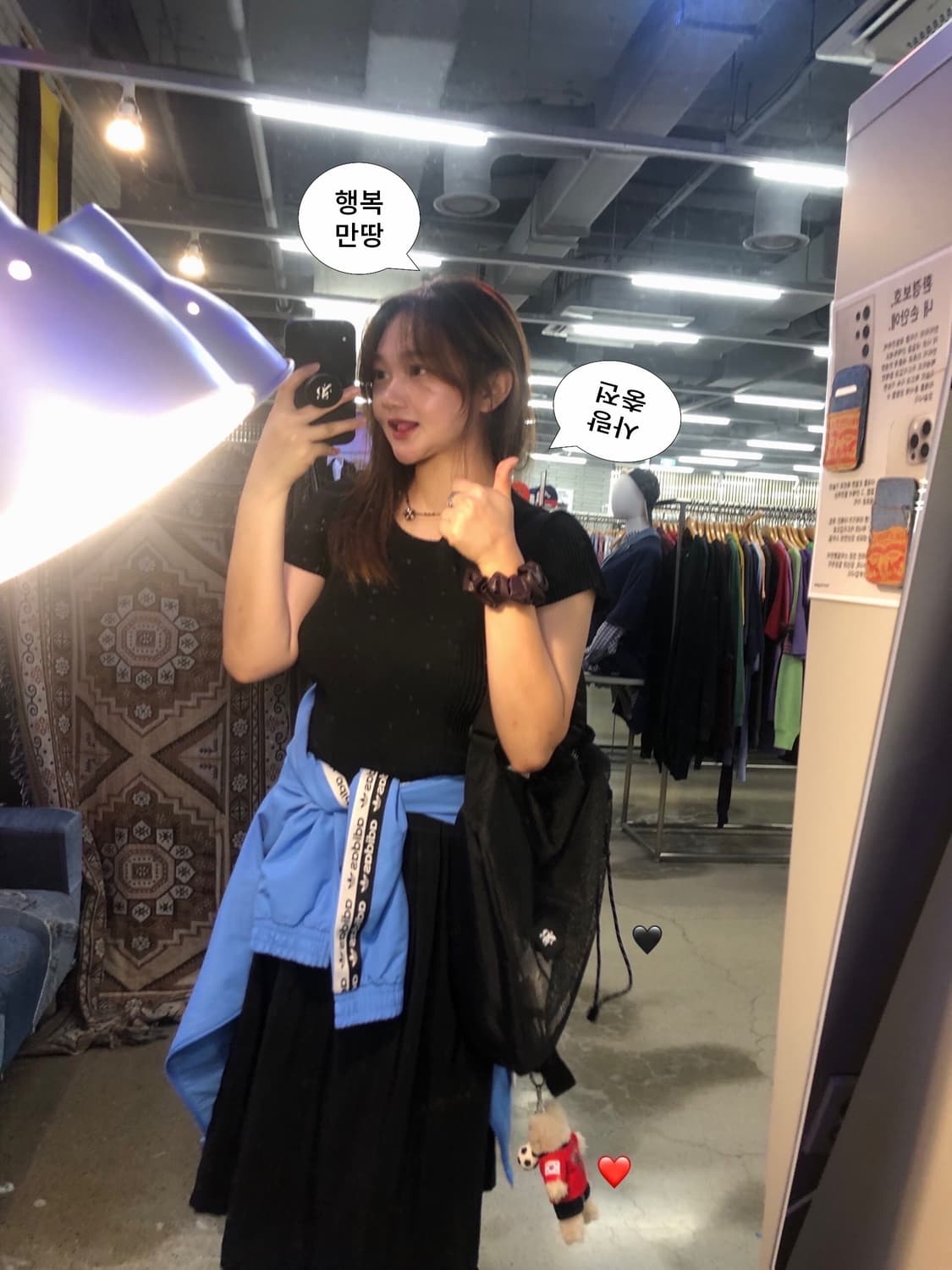 처음 그 자리에 3 🐳  상품이미지7