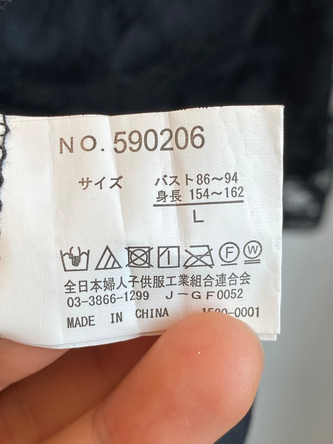 블랙 레이스 슬리브리스탑(L) 상품이미지9
