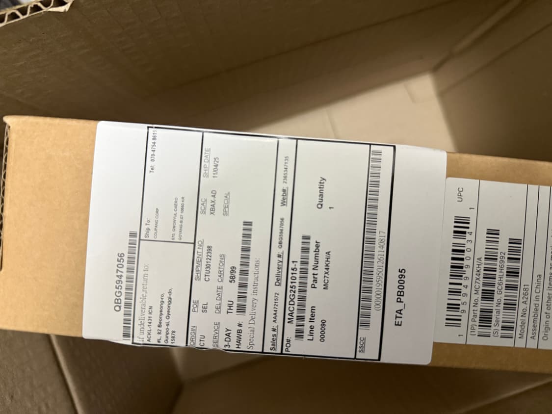 Apple 애플 맥북 에어 13 M2 미드나이트 상품이미지3